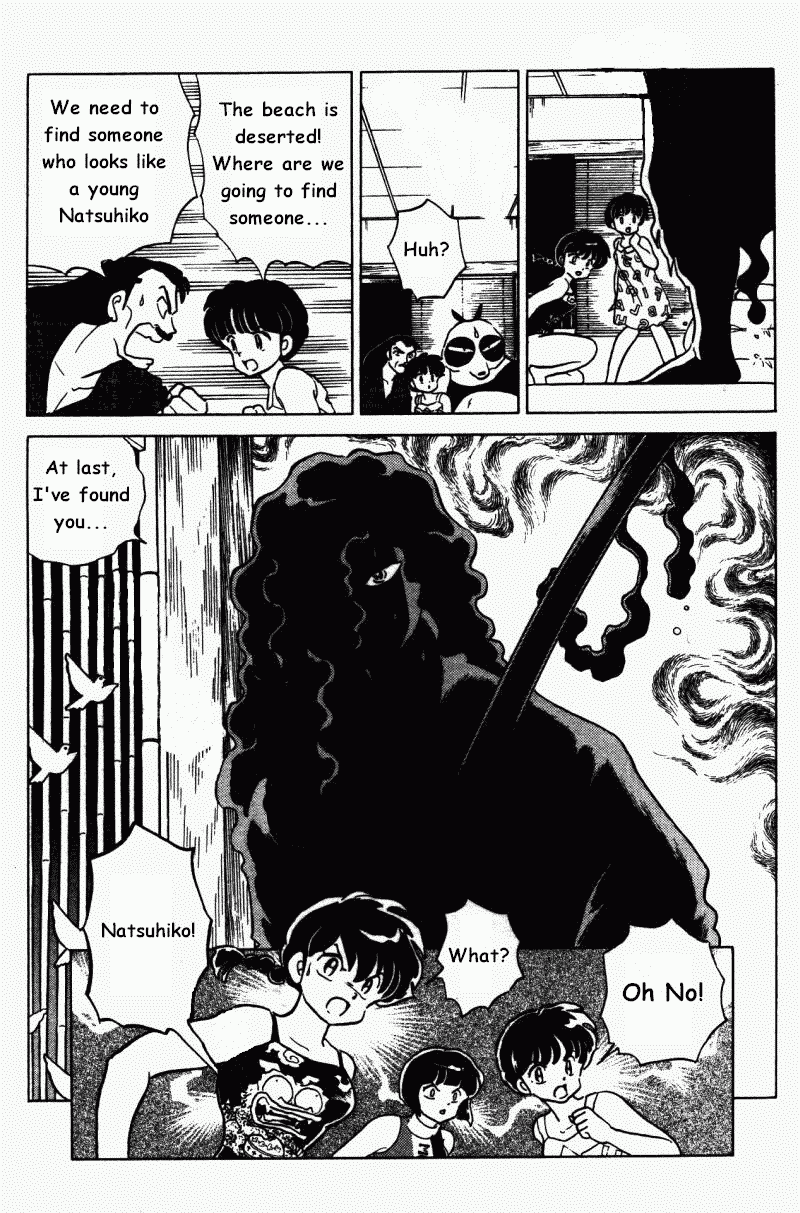 Ranma 1/2 Chapter 285 16